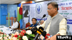 আইডিইবি ভবনে ৫৩তম প্রতিষ্ঠাবার্ষিকী উপলক্ষে অনুষ্ঠানে আওয়ামী লীগের যুগ্ম সাধারণ সম্পাদক ড. হাছান মাহমুদ। ৮ নভেম্বর, ২০২৩।