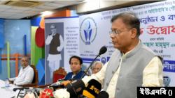আইডিইবি ভবনে ৫৩তম প্রতিষ্ঠাবার্ষিকী উপলক্ষে অনুষ্ঠানে আওয়ামী লীগের যুগ্ম সাধারণ সম্পাদক ড. হাছান মাহমুদ। ৮ নভেম্বর, ২০২৩।