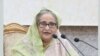 বাংলাদেশের প্রধানমন্ত্রী শেখ হাসিনা