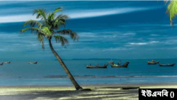 উত্তর বঙ্গোপসাগর ও গভীর সাগরে মাছ ধরার নৌকা ও ট্রলারসমূহকে নির্দেশ না দেওয়া পর্যন্ত উপকূলের কাছাকাছি থেকে সাবধানে চলাচল করতে বলা হয়েছে।