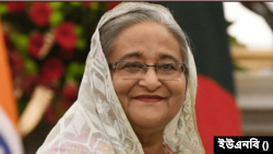 বাংলাদেশের প্রধান মন্ত্রী ও আওয়ামী লীগ সভানেত্রী শেখ হাসিনা।