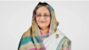 বাংলাদেশের প্রধানমন্ত্রী শেখ হাসিনা