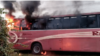 ঢাকার মালিবাগ চৌধুরীপাড়ায় সকাল ৮টার দিকে দুর্বৃত্তরা একটি গাড়িতে আগুন দেওয়ার চেষ্টা। ১ নভেম্বর, ২০২৩।