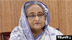 বাংলাদেশের প্রধানমন্ত্রী শেখ হাসিনা