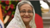 উইমেন ইন ইসলাম শীর্ষক আন্তর্জাতিক সম্মেলনে যোগ দিতে বাংলাদেশের প্রধানমন্ত্রী শেখ হাসিনা সরকারি সফরে সৌদি আরব পৌঁছেছেন। ৫ নভেম্বর, ২০২৩।