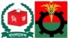 তফসিল বাতিল করে সুষ্ঠু নির্বাচনের পরিবেশ সৃষ্টির আহবান জানিয়েছে বিএনপি।