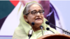 বাসভবন গণভবন থেকে ভার্চুয়ালি জি-২০ নেতাদের শীর্ষ সম্মেলনে বাংলাদেশের প্রধানমন্ত্রী শেখ হাসিনা। ২২ নভেম্বর, ২০২৩।