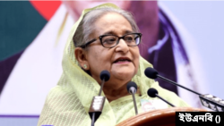 বাসভবন গণভবন থেকে ভার্চুয়ালি জি-২০ নেতাদের শীর্ষ সম্মেলনে বাংলাদেশের প্রধানমন্ত্রী শেখ হাসিনা। ২২ নভেম্বর, ২০২৩।