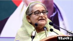 বাসভবন গণভবন থেকে ভার্চুয়ালি জি-২০ নেতাদের শীর্ষ সম্মেলনে বাংলাদেশের প্রধানমন্ত্রী শেখ হাসিনা। ২২ নভেম্বর, ২০২৩।