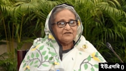 বাংলাদেশের প্রধানমন্ত্রী শেখ হাসিনা
