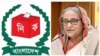 দু-এক দিনের মধ্যে তফসিল ঘোষণা করবে নির্বাচন কমিশন: শেখ হাসিনা