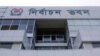 বাংলাদেশ নির্বাচন ভবন