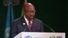 Rais wa Gabon aomba Afrika kuweka mikakati ya kulinda mazingira
