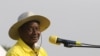 Museveni reçoit le vice-Premier ministre éthiopien et appelle à des négociations