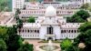 বাংলাদেশ সুপ্রিম কোর্ট