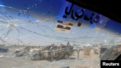 Voiture explose à Rashidiya au nord de Bagdad en Irak