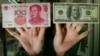 中国持有的美国国债跌至两年来最低水平
