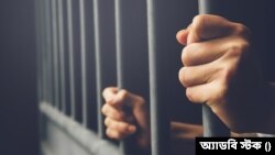 প্রতীকী ছবি।