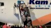 Të evakuarit nga Afganistani duke zbritur në Aeroportin Ndërkombëtar të Shkupit
