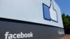 Facebook acordó pagar una suma adicional de 100 millones de dólares para resolver las acusaciones de que entregó información confusa a los inversores en torno a la gravedad del mal uso de datos de los usuarios.