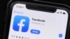 Facebook busca mejorar la publicidad dirigida modificando sus políticas para permitir a los usuarios ver y controlar los datos que otros sitios web y aplicaciones comparten con la red social.