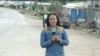Une journaliste anglophone écrouée à la prison de Douala au Cameroun