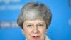 La primera ministra británica, Theresa May, habla en un evento de la campaña electoral de la UE en Bristol, Inglaterra. Foto de archivo.