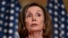 La presidenta de la Cámara de Representantes de Estados Unidos, Nancy Pelosi instó a los demócratas a mantener en privado sus desacuerdos.