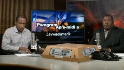 Pwogram aprè-midi a TV