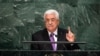 Le président palestinien réclame que le rapport du Quartette soit rejeté