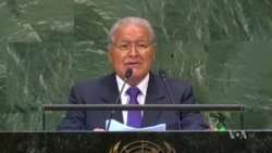 Presidente de El Salvador en la ONU