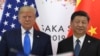 焦点对话：美中渐行渐远，特朗普重提加码关税