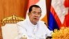 លោក​​ហ៊ុន សែន ​ឱ្យ​​អាជ្ញាធរ​​ស្វែង​រក​​អ្នក​​រិះគន់​​លោក​​រឿង​​ព្រែក​​ជីក​​ហ្វូណន​​តេជោ​
