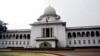 বাংলাদেশ সুপ্রিম কোর্ট ভবন। ফাইল ছবি।