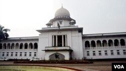 বাংলাদেশ সুপ্রিম কোর্ট ভবন। ফাইল ছবি।