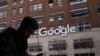 En el 2018 el regulador europeo impuso una multa récord de 4.340 millones de euros a Google por usar su popular sistema operativo móvil Android para bloquear a sus competidores.