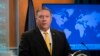 El secretario de Estado Mike Pompeo no entregó mayores detalles sobre la naturaleza de las acciones planificadas.