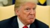 El presidente Donald Trump estará este sábado en Wheeling, Virginia Occidental para apoyar a los republicanos que están tratando de derrocar al senador demócrata Joe Manchin.