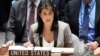La embajadora de Estados Unidos ante las Naciones Unidas, Nikki Haley, habla durante una reunión del Consejo de Seguridad de la ONU.