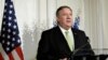 El secretario de Estado de Estados Unidos, Mike Pompeo, habla en una conferencia de prensa conjunta en La Haya, Países Bajos. Foto de archivo.