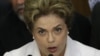 Brésil : le jugement de Dilma Rousseff devrait tomber entre le 25 et 27 août