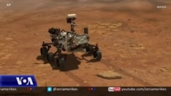 Mision i ri i NASA-s për të dërguar anije hapësinore në Mars