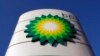 Royal Dutch Shell y BP son las dos productoras más importantes en el Golfo de México.