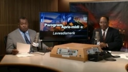Pwogram aprè-midi a TV