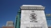 瑞士日内瓦，世界贸易组织总部的标志（2020年6月2日）。
