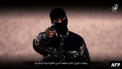Une image tirée d'une vidéo publiée par la branche médiatique de l'Et