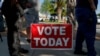 McAllen မှာကျင်းပတဲ့ ပါတီတွင်း Super Tuesday သမ္မတလောင်းရွေးချယ်ပွဲ (မတ်လ ၅၊ ၂၀၂၄) 