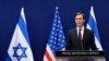 Këshilltari i Shtëpisë së Bardhë, Jared Kushner, duke folur nga Izraeli (30 gusht 2020)