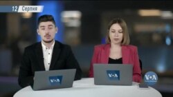 Брифінг Голосу Америки. Вибухи на авіабазі в Криму та новий пакет допомоги від США - підсумки тижня