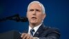El vicepresidente de EE.UU., Mike Pence, tiene previsto abordar el tema de Venezuela durante un discurso el martes 7 de mayo de 2019 ante la Americas Society en el Departamento de Estado.
